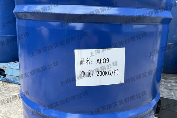 AEO-9可以用在造纸行业吗？