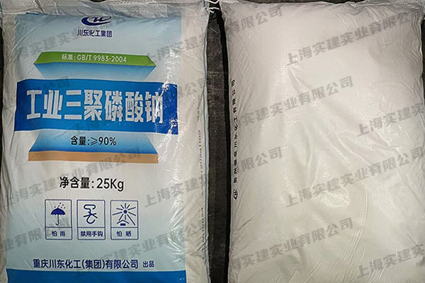 三聚磷酸钠