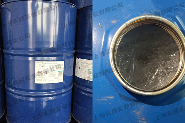 二乙醇胺溶液吸收CO₂过程