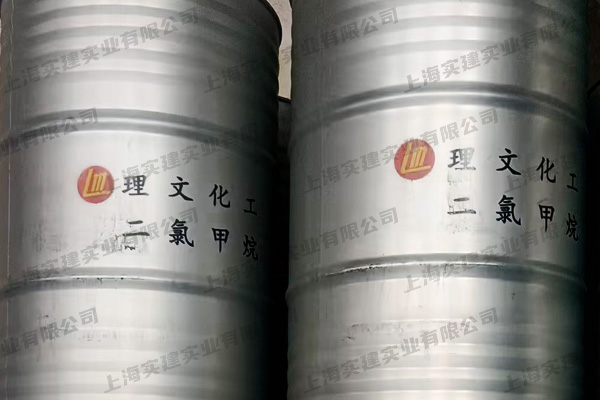 二氯甲烷对活性污泥脱氮性能的影响