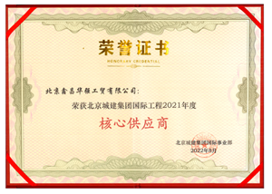 微信图片_20250626152115.png