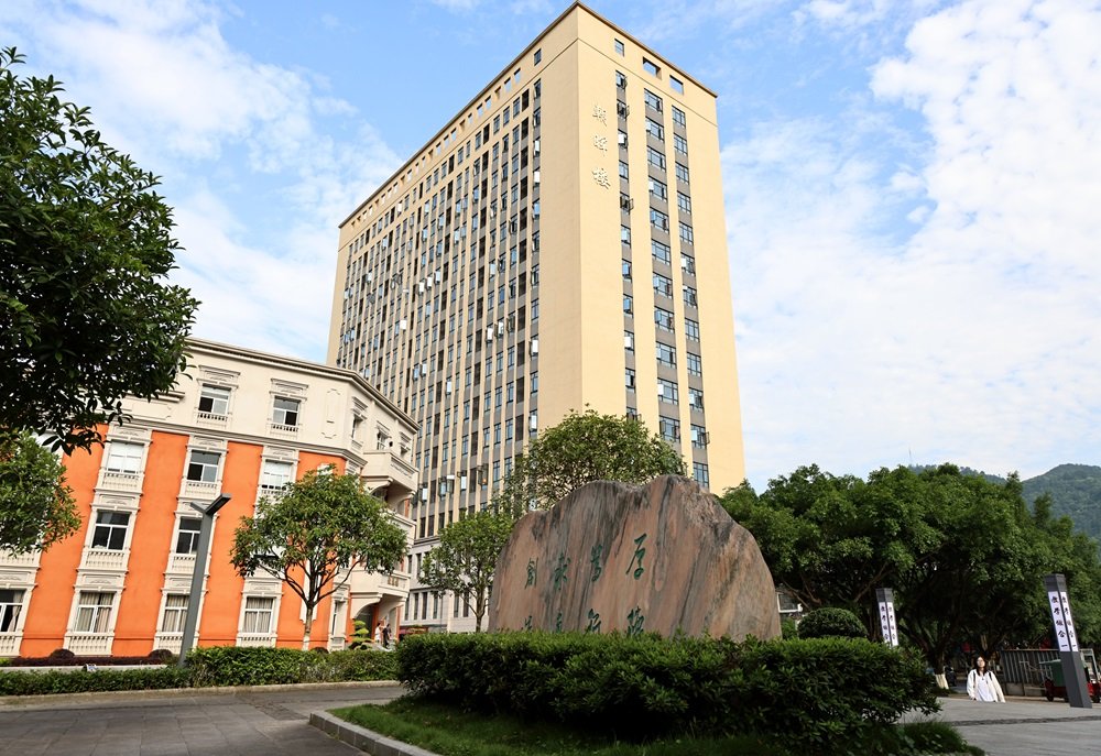 401524 同题参见
