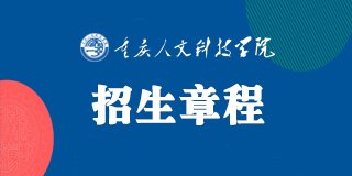 咨询电话